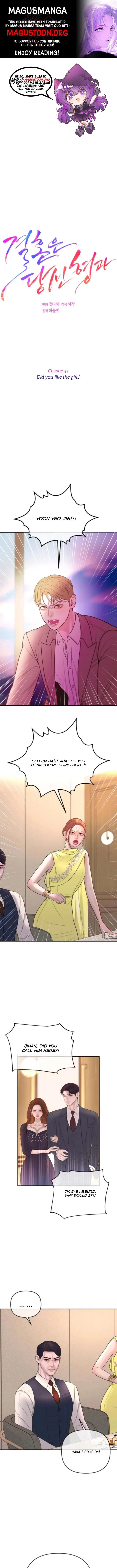 Marriage is with your brother Chapter 41 page 2