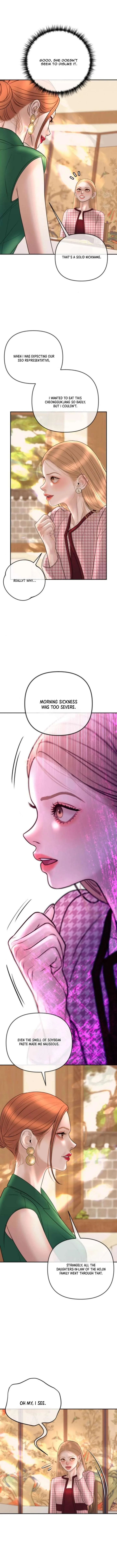 Marriage is with your brother Chapter 43 page 5