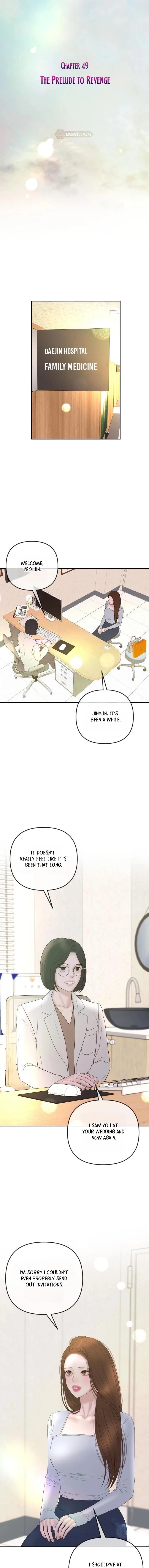 Marriage is with your brother Chapter 49 page 5