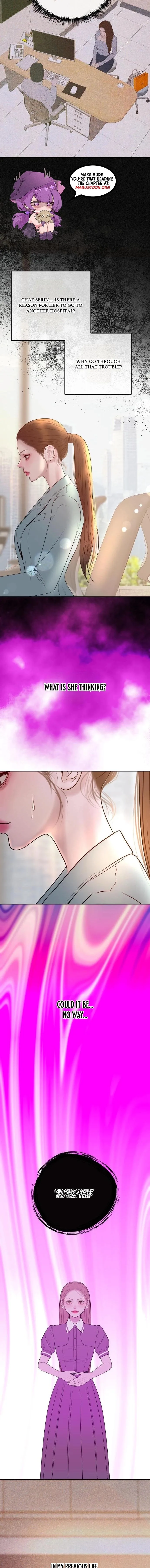 Marriage is with your brother Chapter 49 page 11