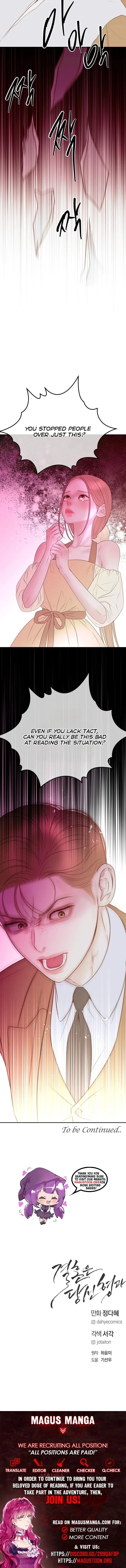 Marriage is with your brother Chapter 49 page 18