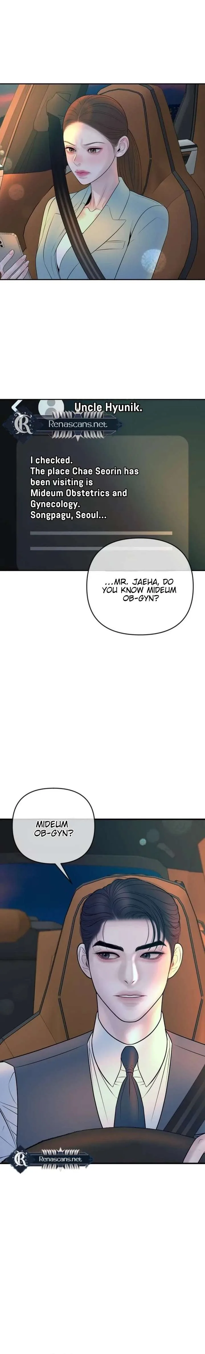 Marriage is with your brother Chapter 50 page 6