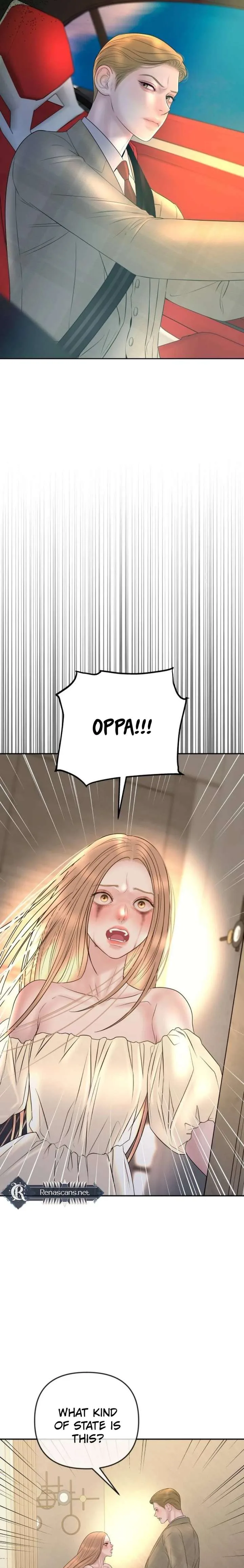 Marriage is with your brother Chapter 51 page 13