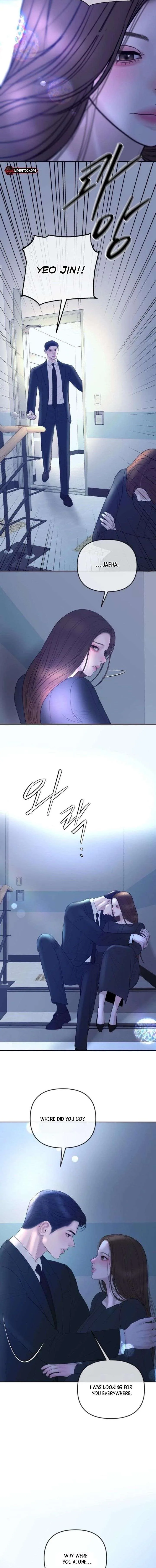 Marriage is with your brother Chapter 52 page 4