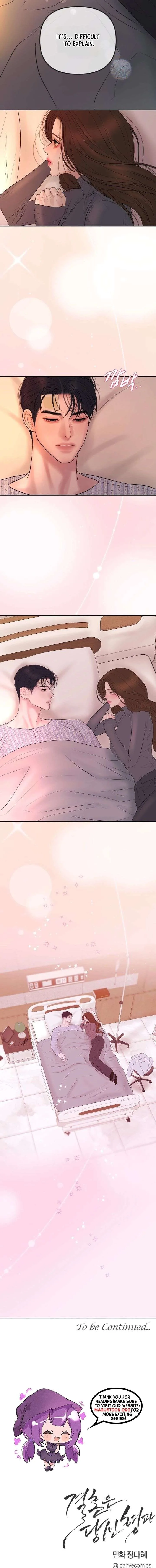 Marriage is with your brother Chapter 57 page 20