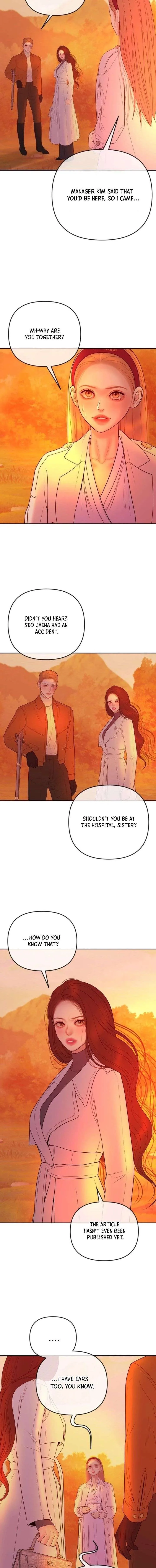 Marriage is with your brother Chapter 57 page 7