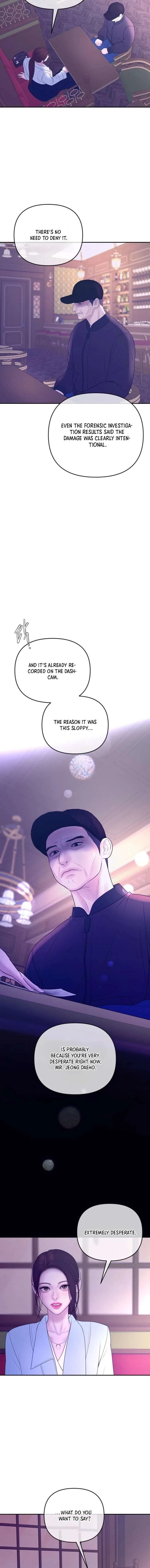 Marriage is with your brother Chapter 58 page 7