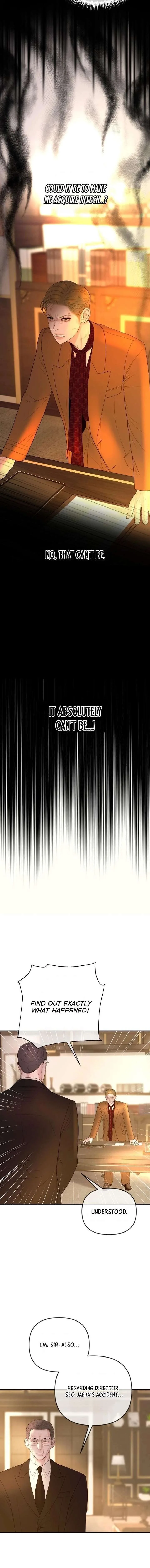 Marriage is with your brother Chapter 58 page 13