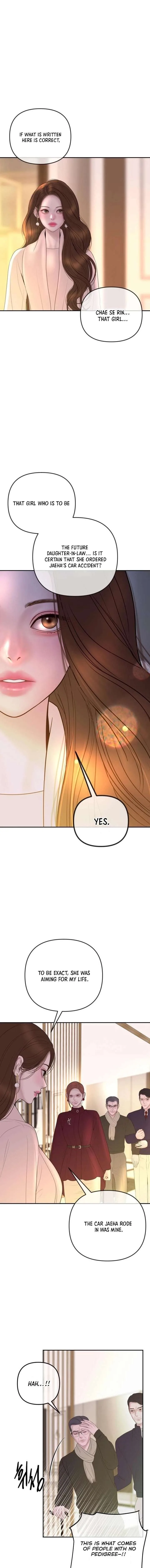 Marriage is with your brother Chapter 59 page 13