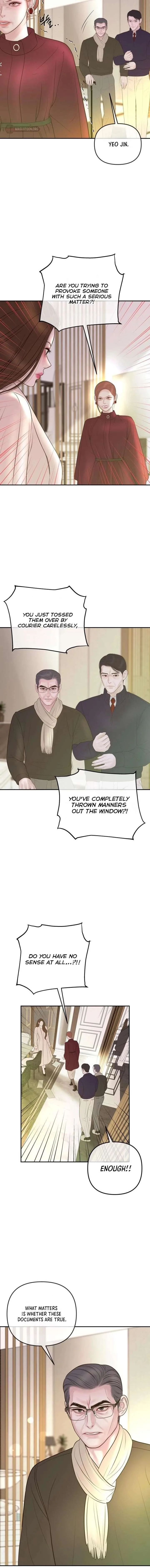 Marriage is with your brother Chapter 59 page 12