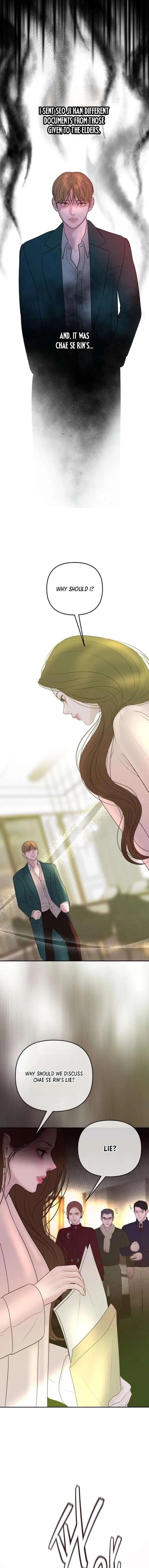 Marriage is with your brother Chapter 59 page 16