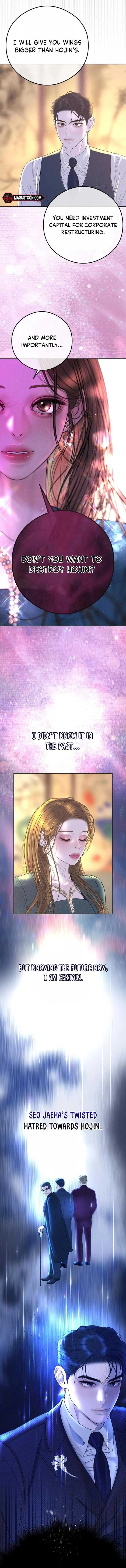 Marriage is with your brother Chapter 6 page 5