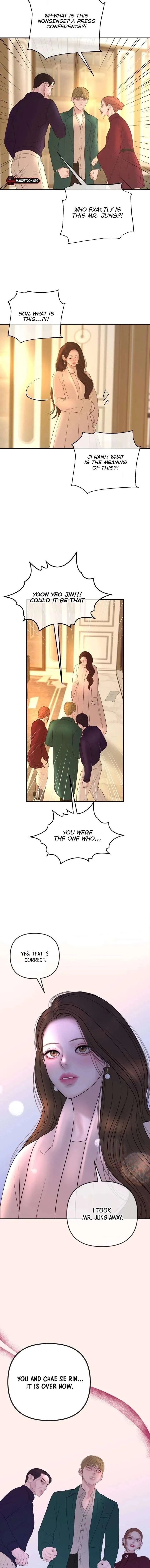 Marriage is with your brother Chapter 60 page 8