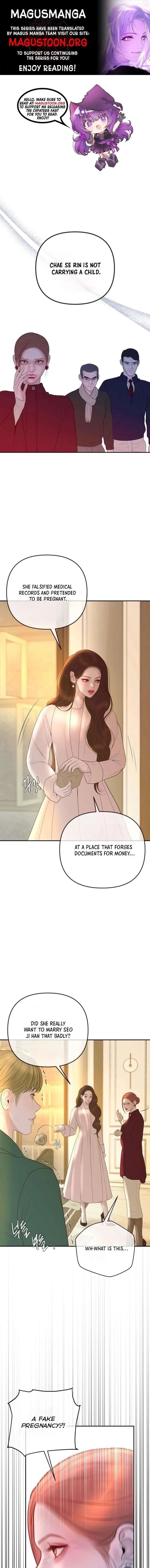 Marriage is with your brother Chapter 60 page 1