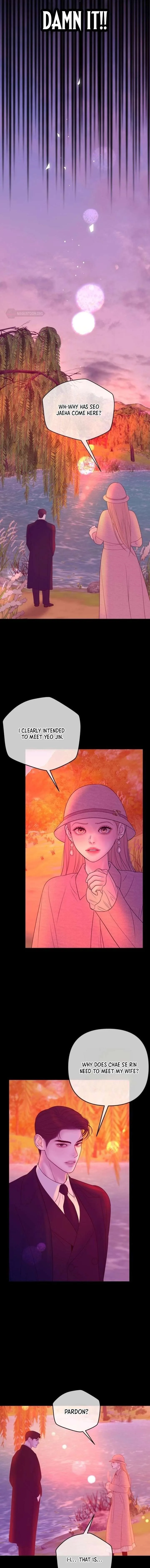 Marriage is with your brother Chapter 60 page 12