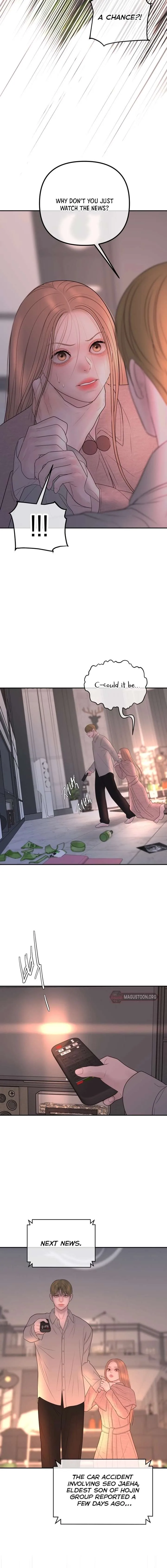 Marriage is with your brother Chapter 61 page 6