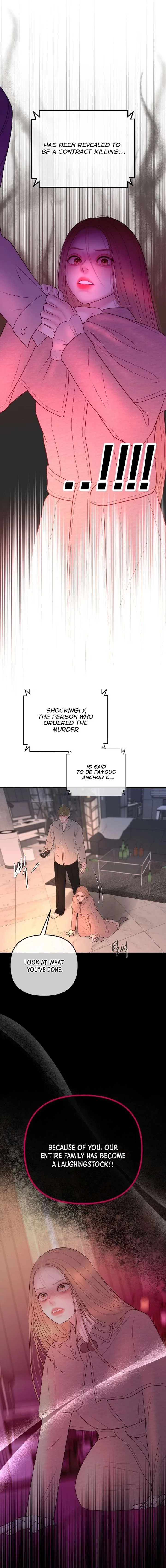 Marriage is with your brother Chapter 61 page 7