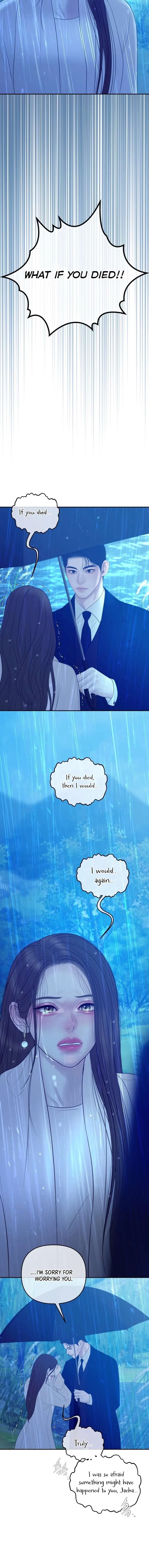 Marriage is with your brother Chapter 61 page 16