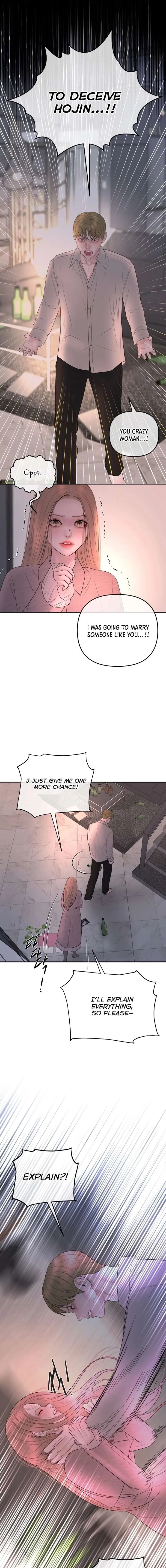Marriage is with your brother Chapter 61 page 5