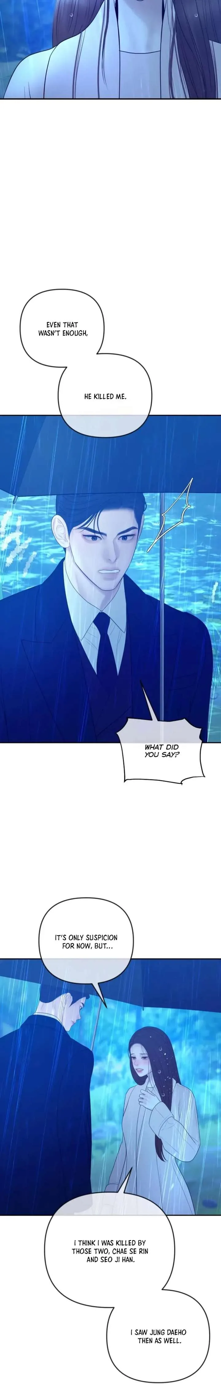 Marriage is with your brother Chapter 62 page 7