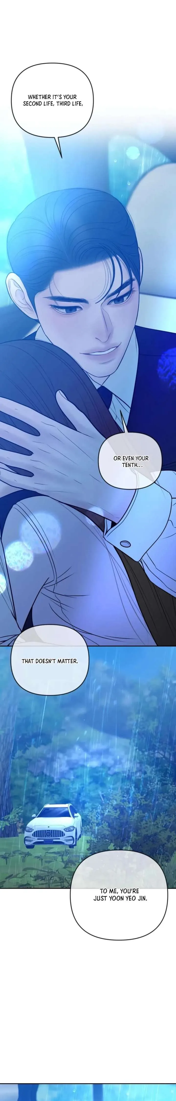 Marriage is with your brother Chapter 62 page 15
