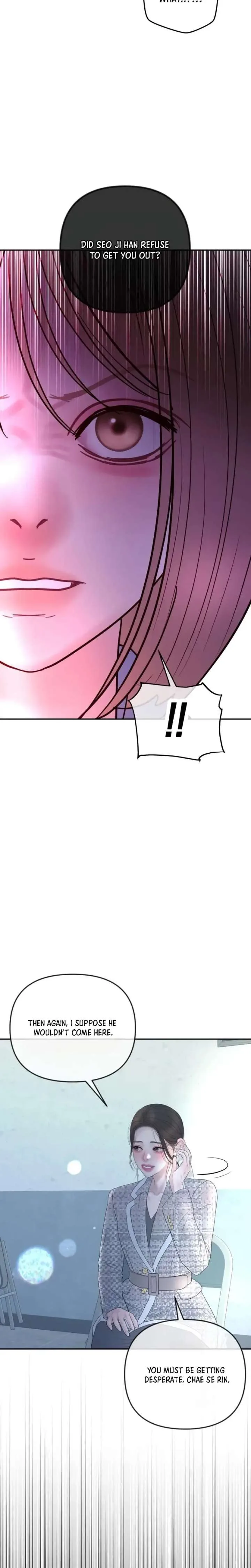 Marriage is with your brother Chapter 63 page 6