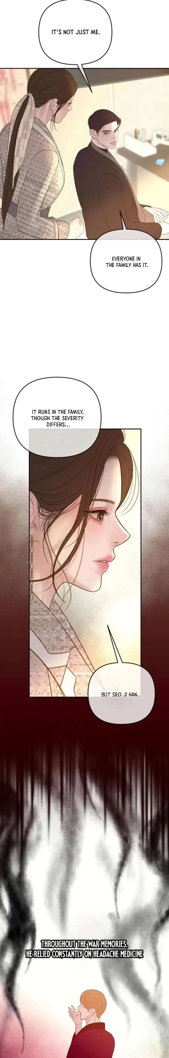 Marriage is with your brother Chapter 63 page 17