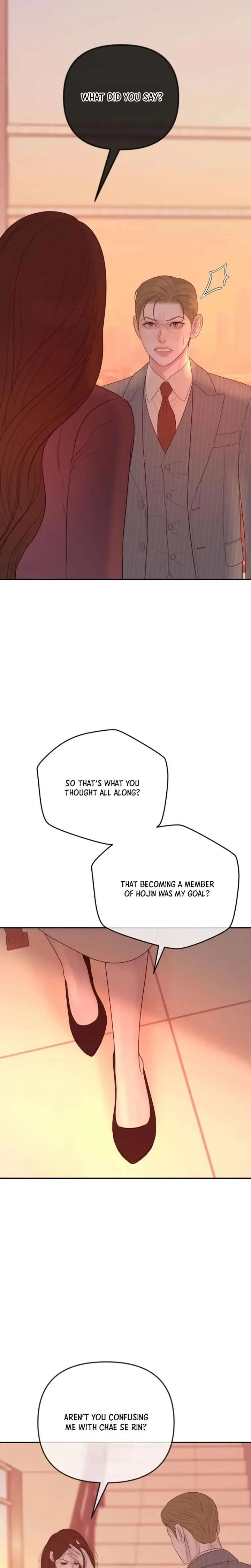 Marriage is with your brother Chapter 64 page 24