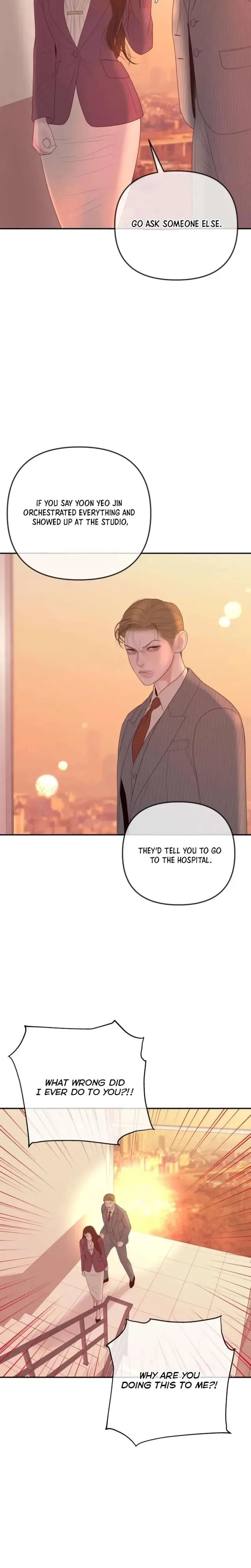 Marriage is with your brother Chapter 64 page 21
