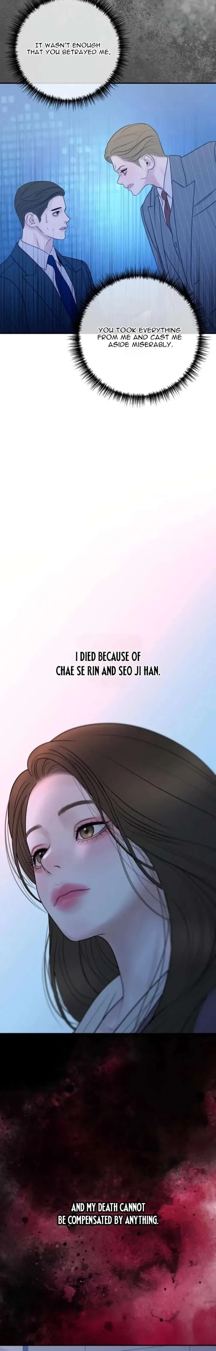 Marriage is with your brother Chapter 64 page 13