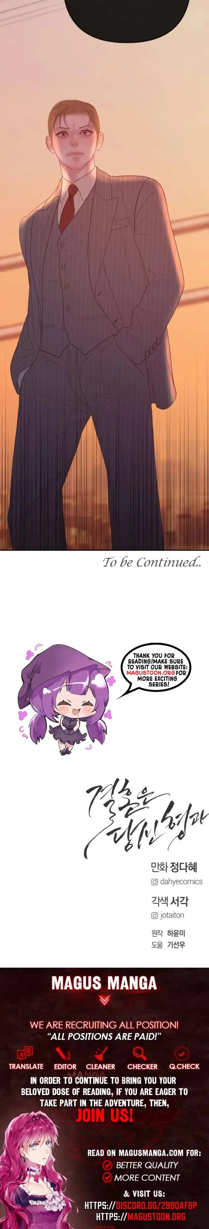 Marriage is with your brother Chapter 64 page 29