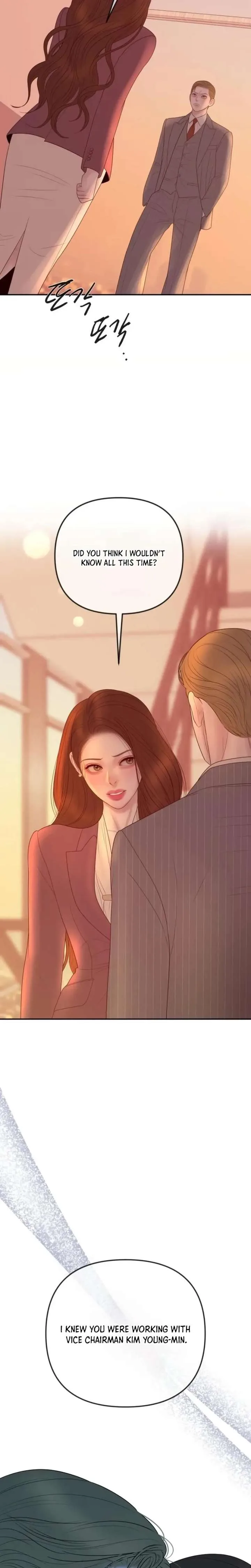 Marriage is with your brother Chapter 64 page 26