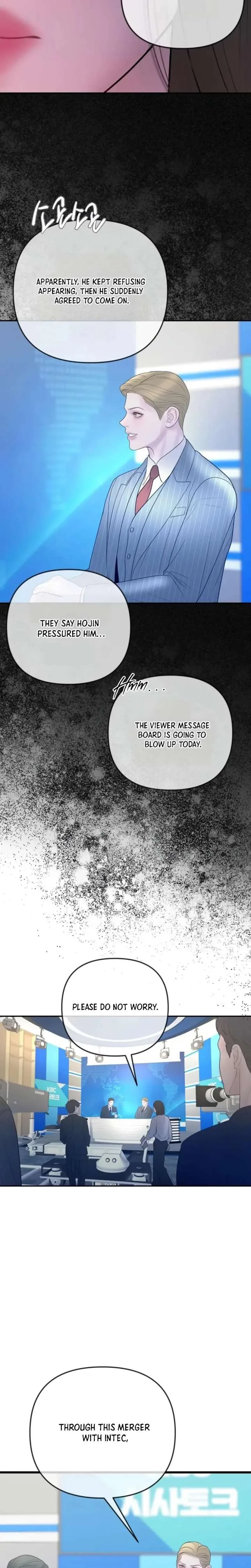 Marriage is with your brother Chapter 64 page 6