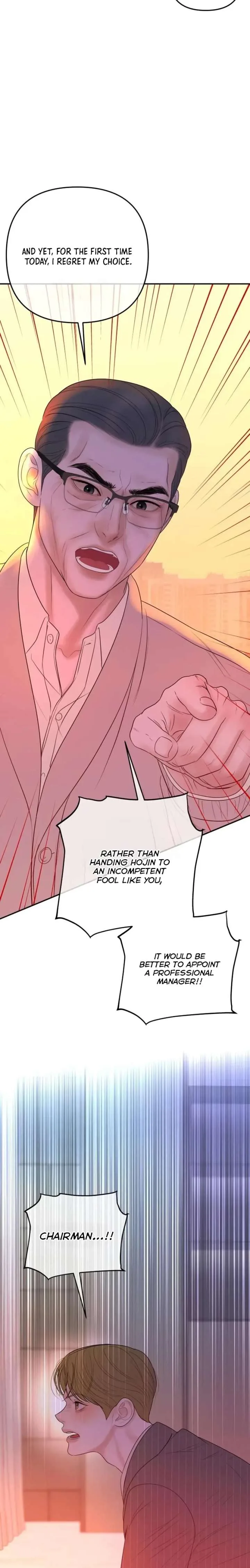 Marriage is with your brother Chapter 65 page 7