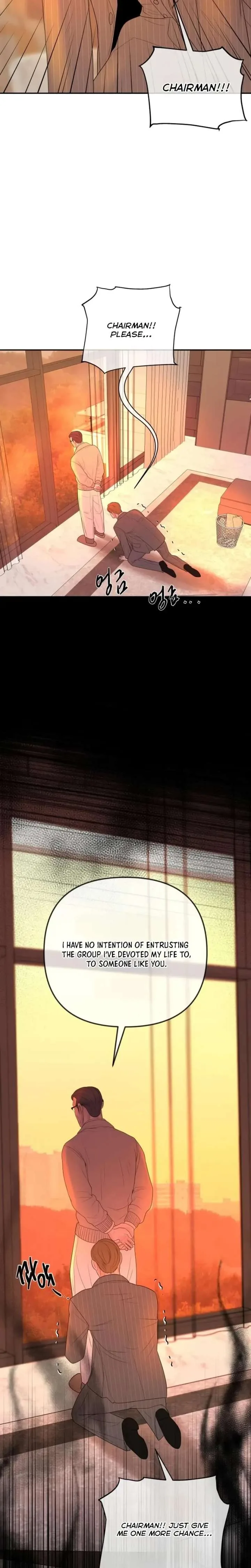 Marriage is with your brother Chapter 65 page 4