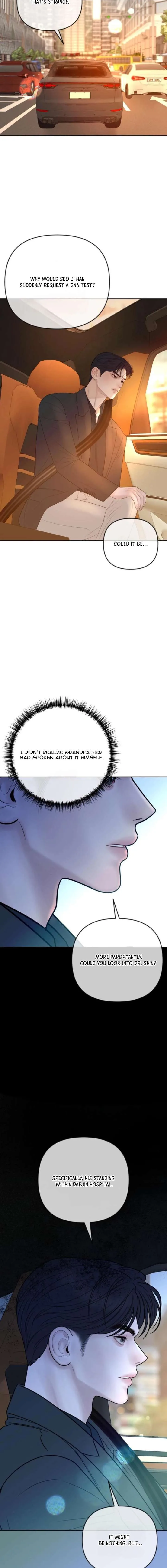 Marriage is with your brother Chapter 66 page 13