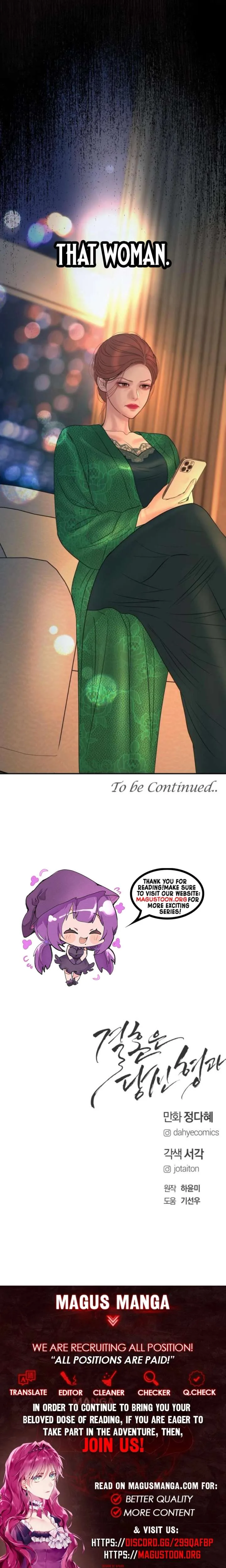 Marriage is with your brother Chapter 66 page 18