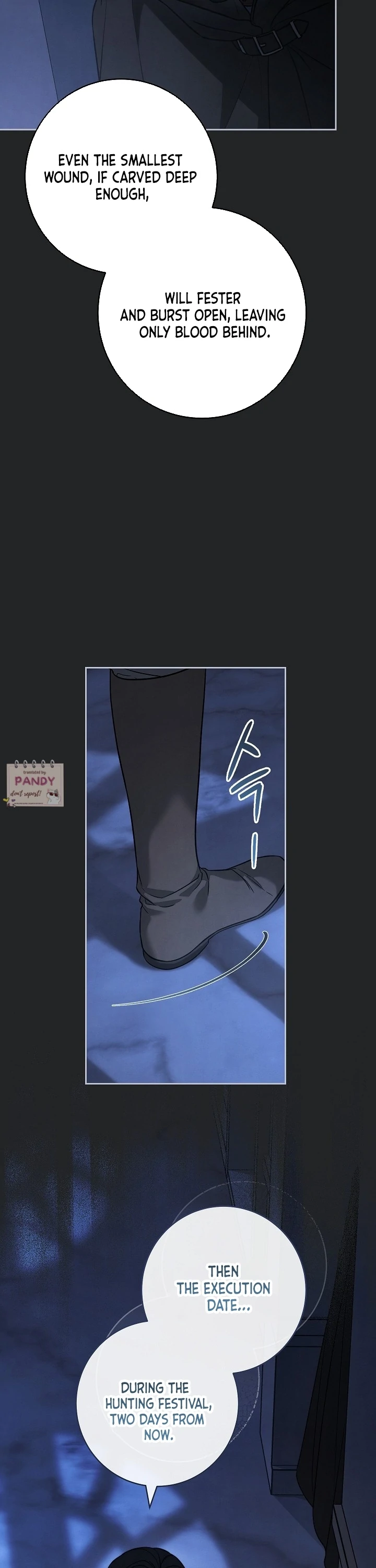 Marriage of Convenience 2: An Unforgettable Song Chapter 15 page 13