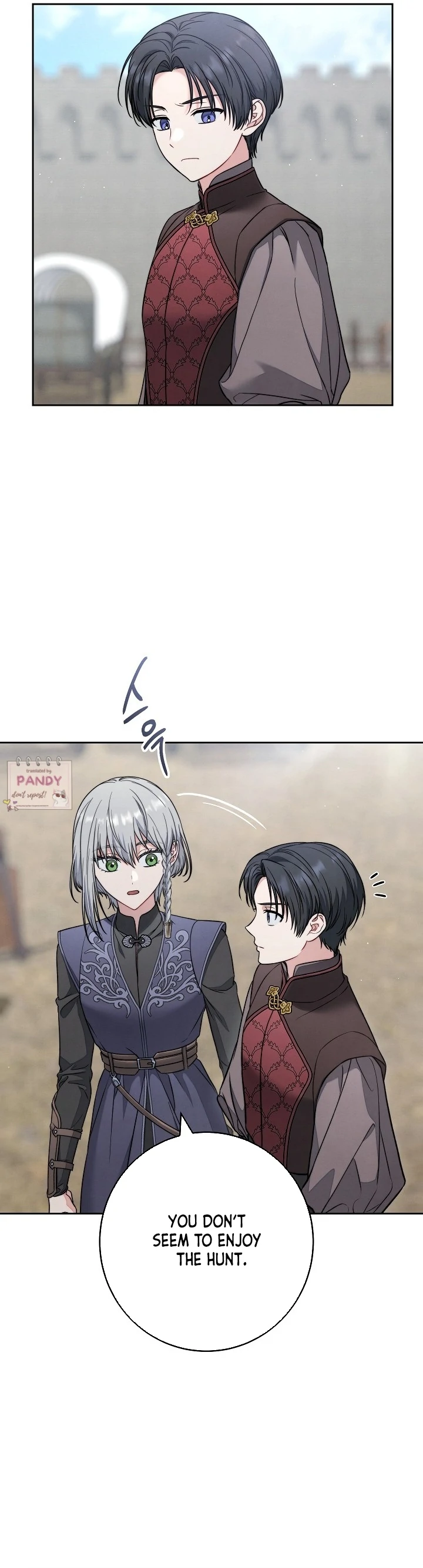 Marriage of Convenience 2: An Unforgettable Song Chapter 15 page 17