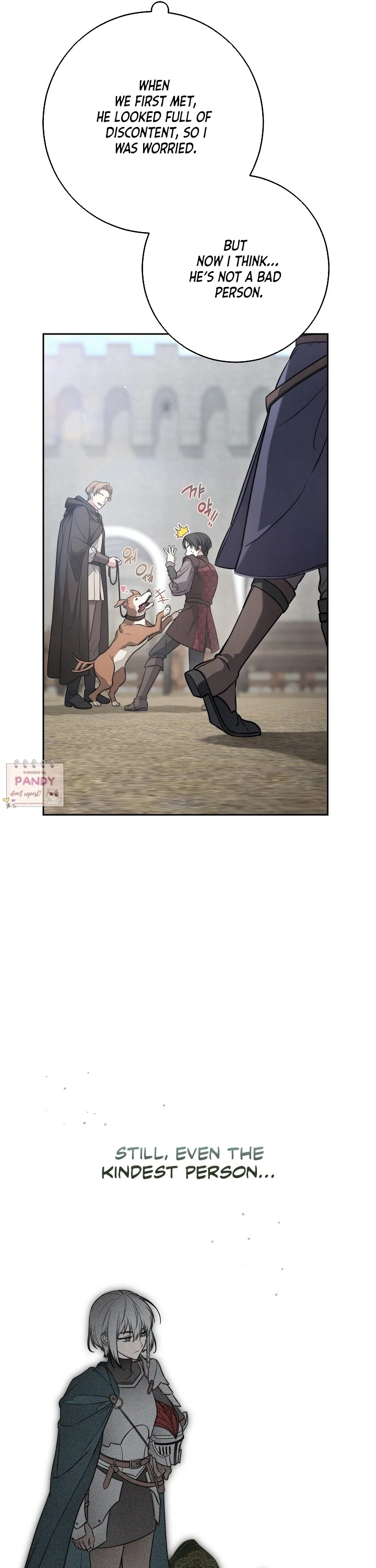 Marriage of Convenience 2: An Unforgettable Song Chapter 15 page 23