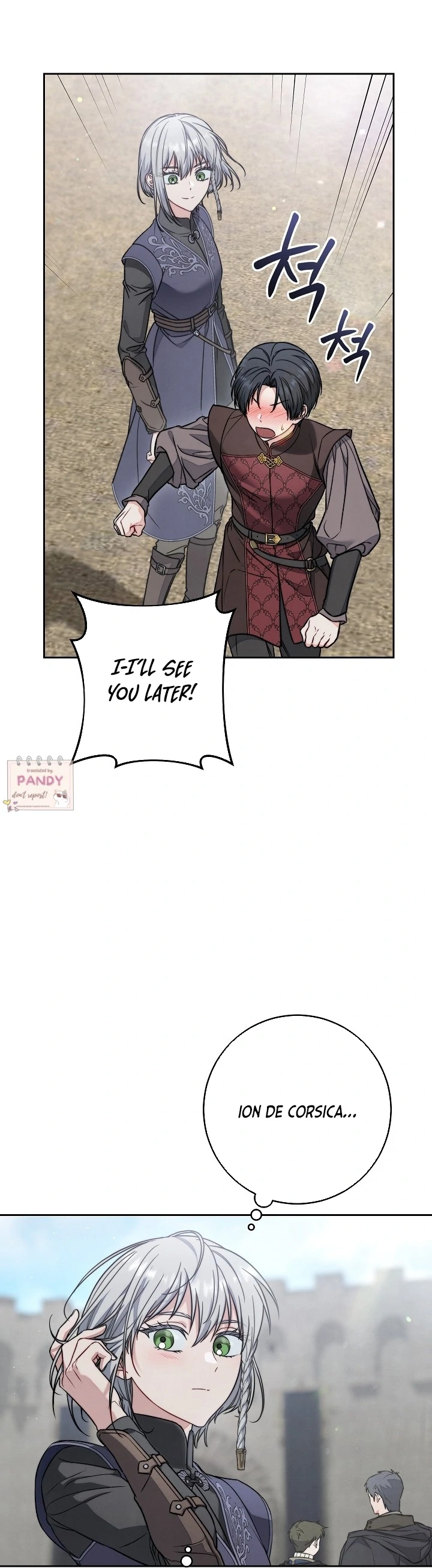 Marriage of Convenience 2: An Unforgettable Song Chapter 15 page 22