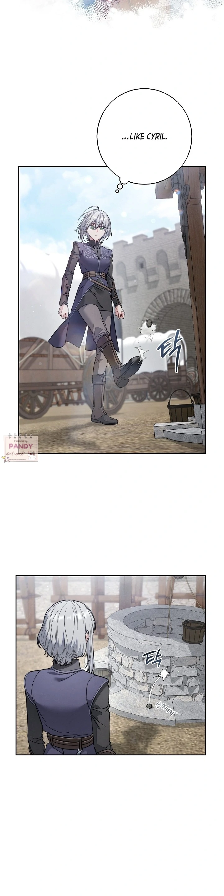 Marriage of Convenience 2: An Unforgettable Song Chapter 15 page 26