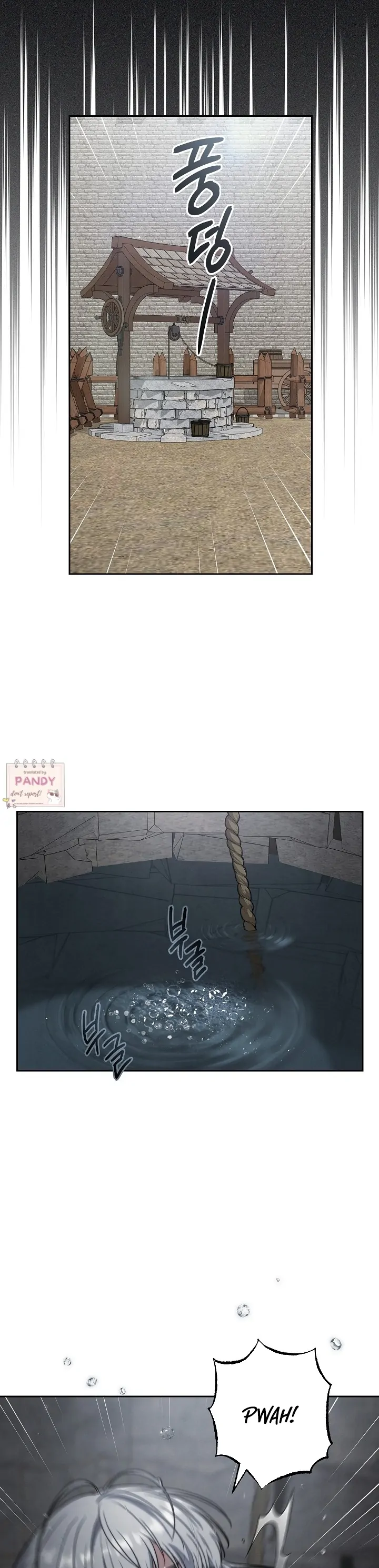 Marriage of Convenience 2: An Unforgettable Song Chapter 15 page 36