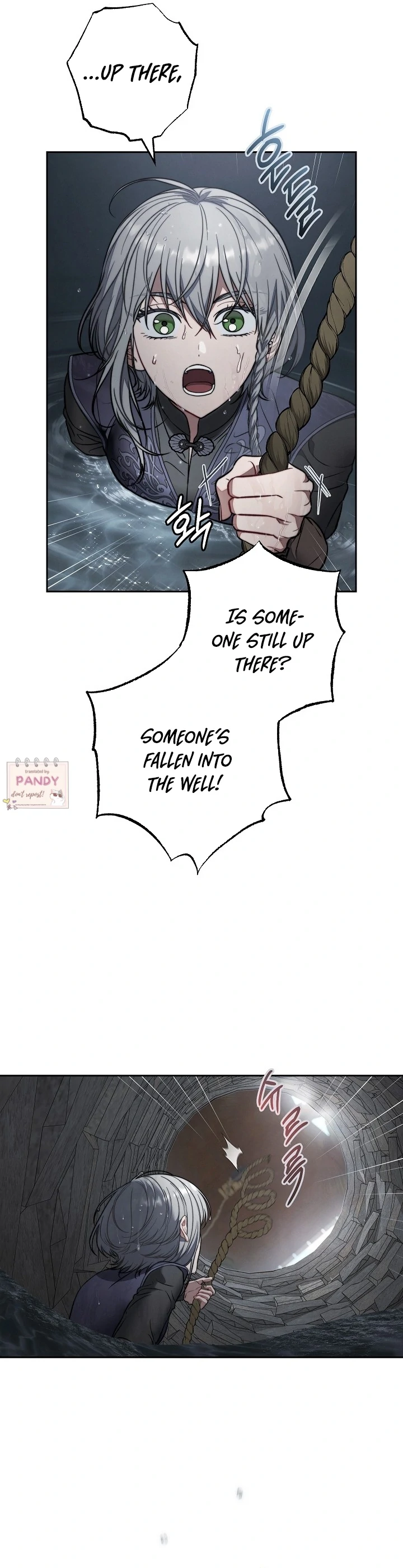 Marriage of Convenience 2: An Unforgettable Song Chapter 15 page 38