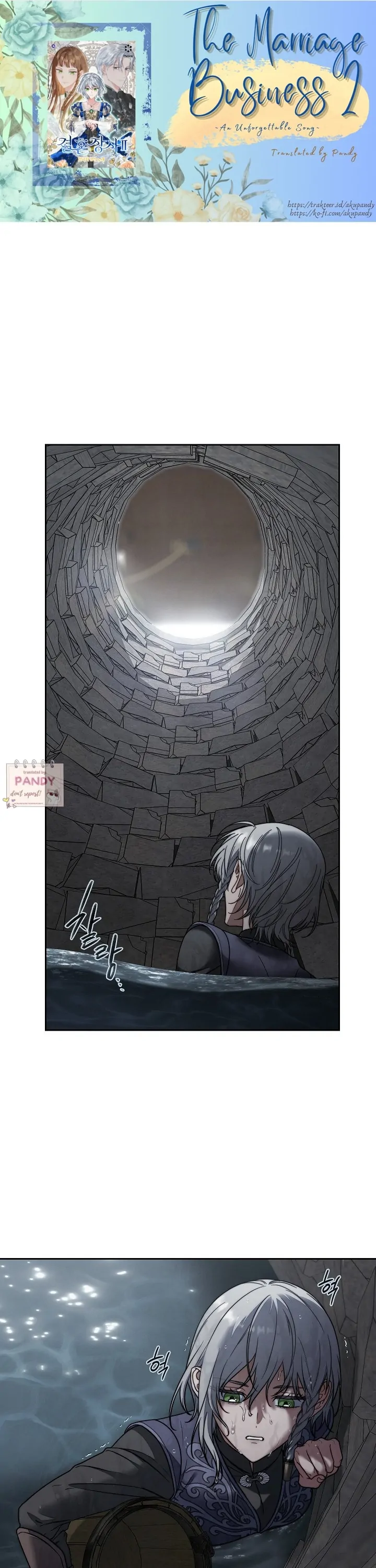 Marriage of Convenience 2: An Unforgettable Song Chapter 16 page 2