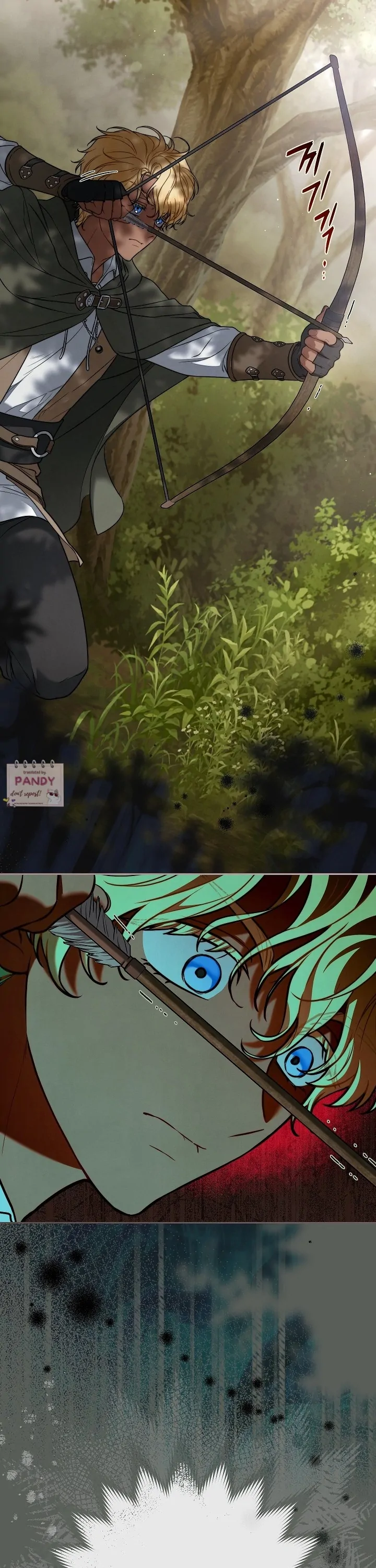 Marriage of Convenience 2: An Unforgettable Song Chapter 16 page 21