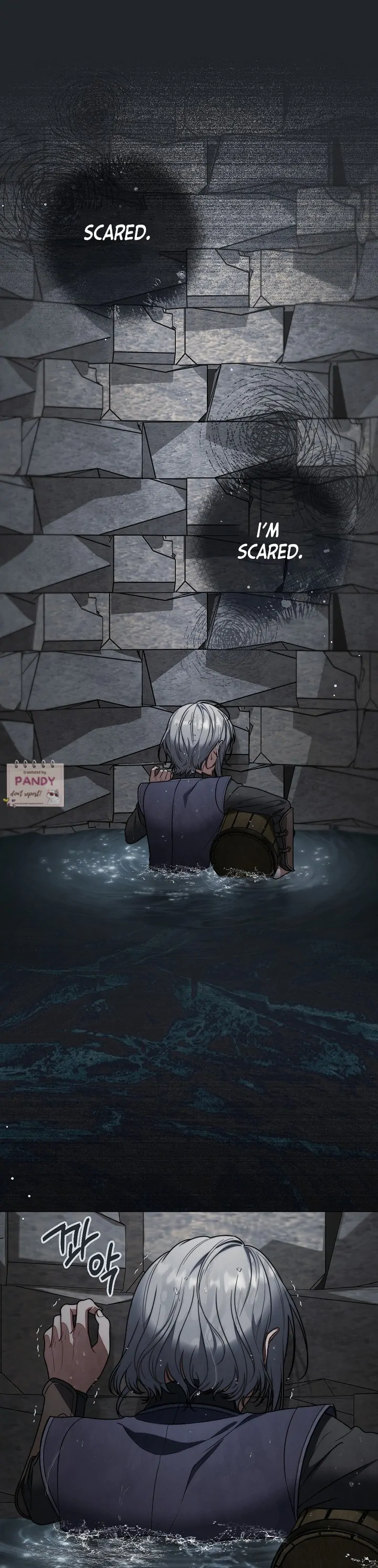 Marriage of Convenience 2: An Unforgettable Song Chapter 16 page 4
