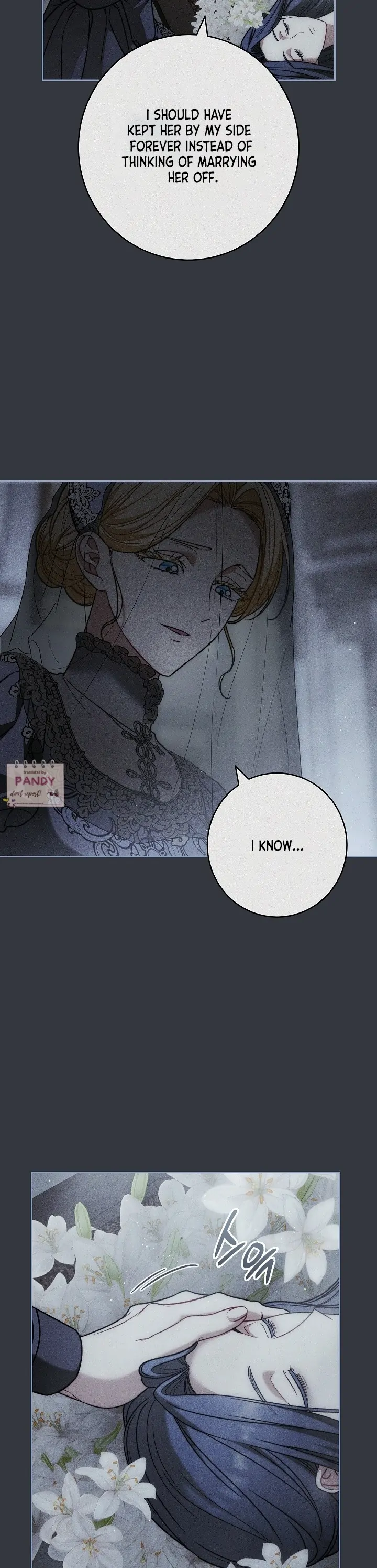 Marriage of Convenience 2: An Unforgettable Song Chapter 17 page 17