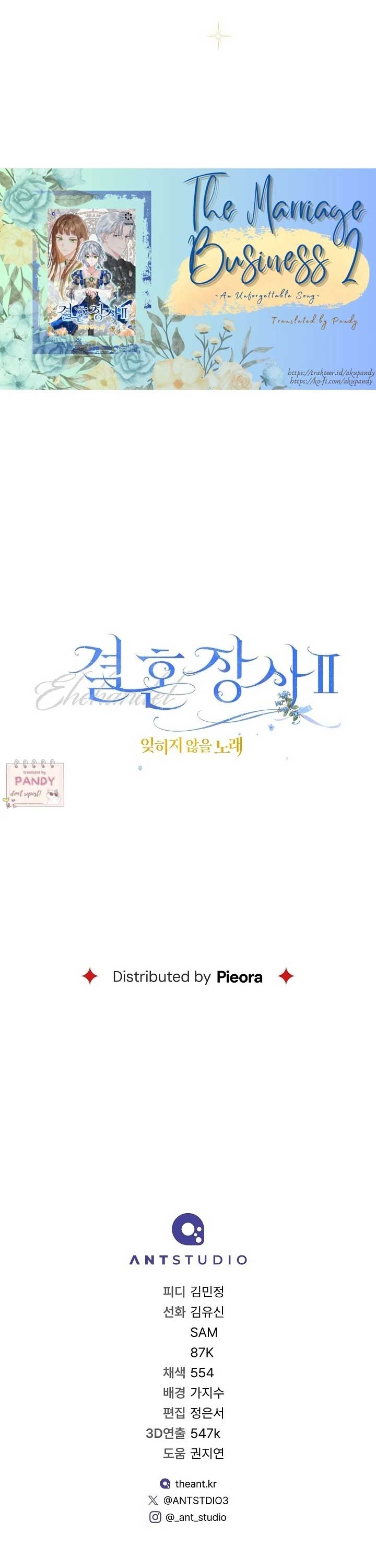 Marriage of Convenience 2: An Unforgettable Song Chapter 18 page 49