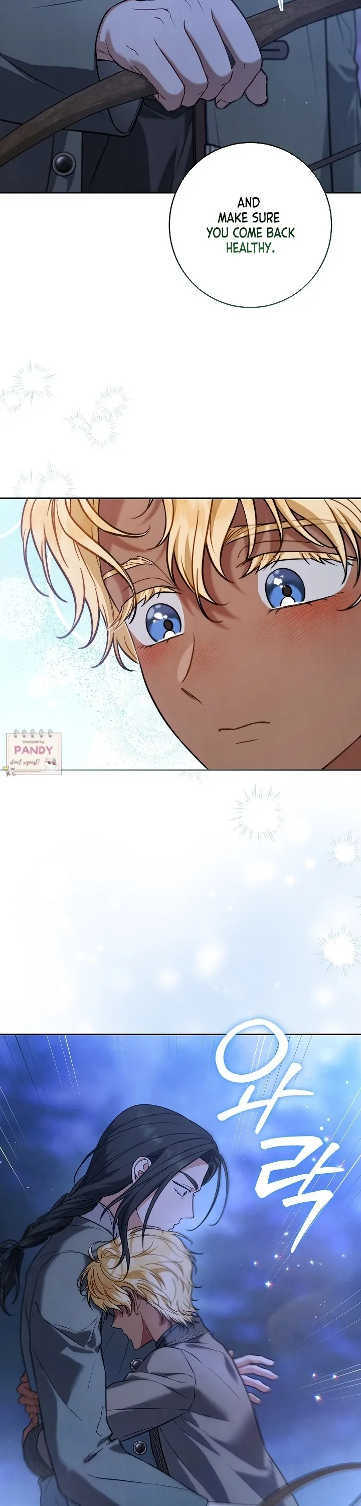 Marriage of Convenience 2: An Unforgettable Song Chapter 19 page 37